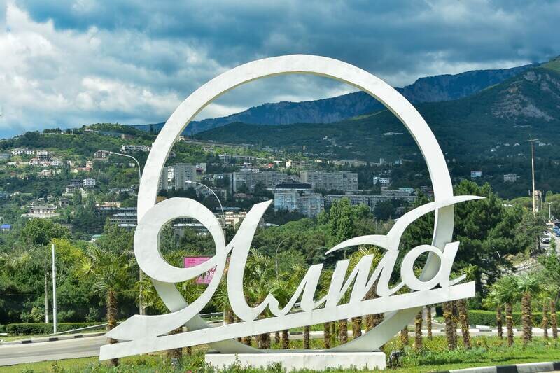 Подспорье для малого бизнеса: каким будет туристический сезон-2023 