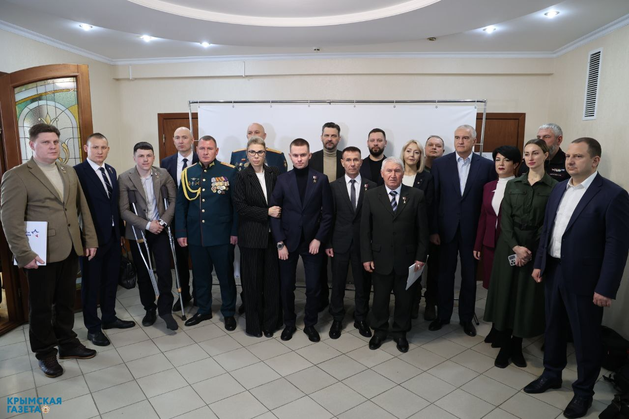 Путь к управлению: уникальность и концепция программы «Герои Крыма»