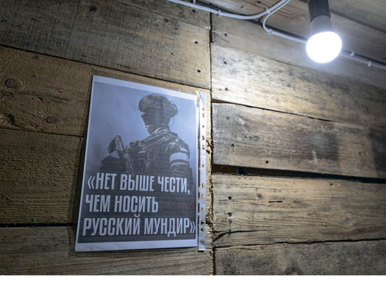 Три года длится СВО: как поменялось отношение солдат к украинцам и мирному населению