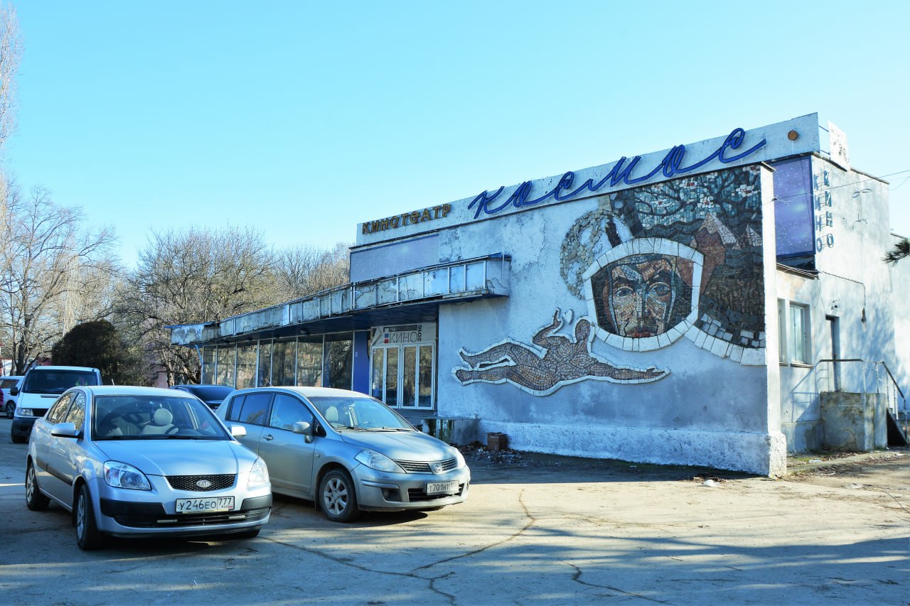 Заброшенный кинотеатр в Симферополе продают за 73 млн рублей