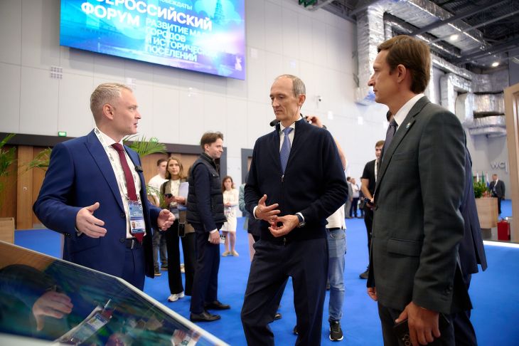 Как цифровизация влияет на развитие российских городов