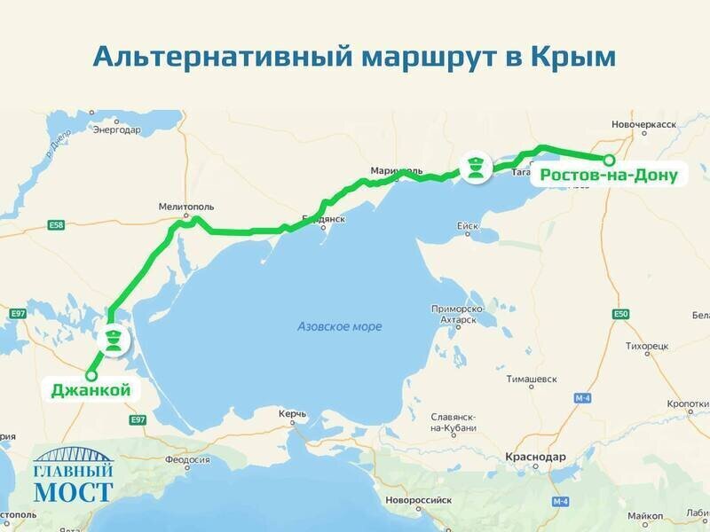В Минтрансе РФ сообщили альтернативный маршрут доступный водителям после ЧП на мосту 