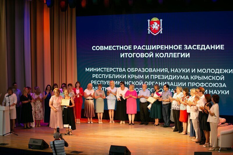 В Крыму прошла коллегия Минобразования: итоги работы сферы за последнее время