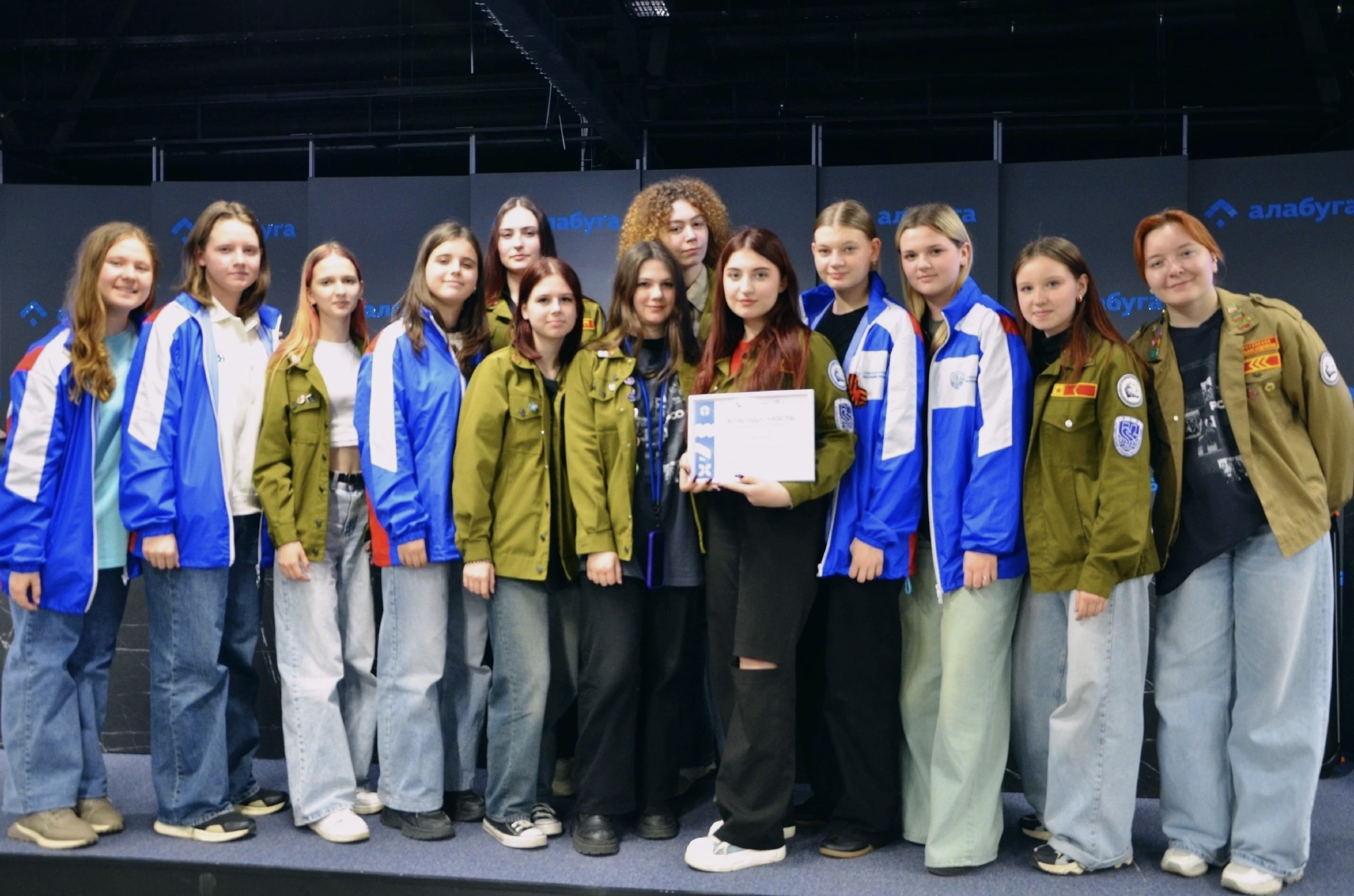 Крымская школьница выиграла денежный приз на киберспортивном турнире в Алабуге