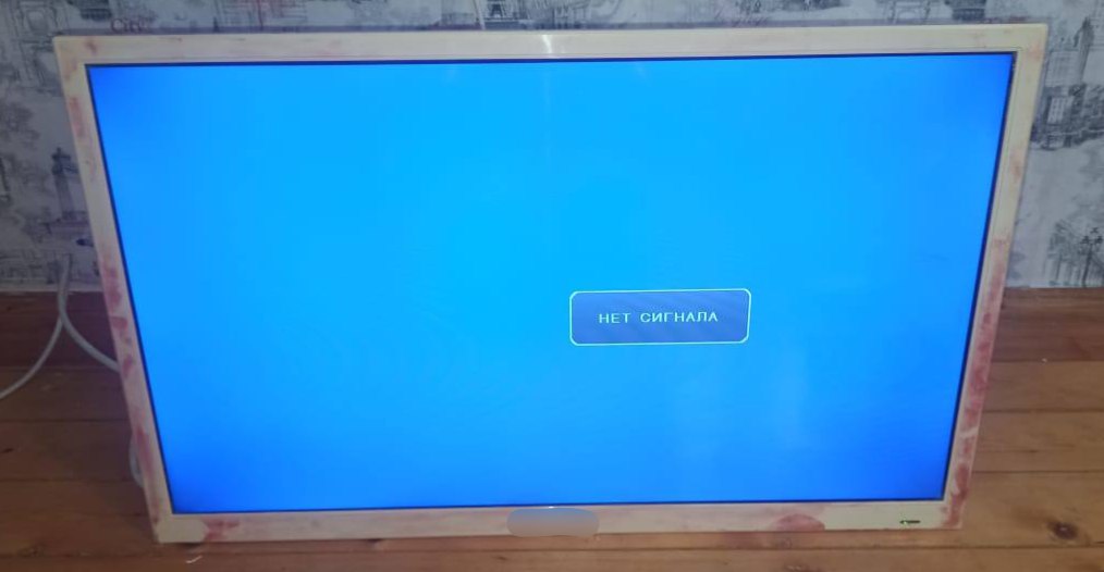 Пенсионерка из Феодосии отдала мошеннику 36 000 рублей за "отключение прослушки" в квартире