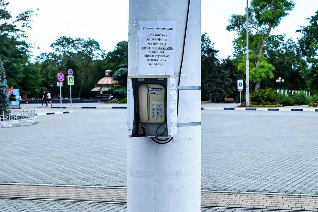 В Крыму установили 19 стационарных телефонов для связи с экстренными службами: адреса