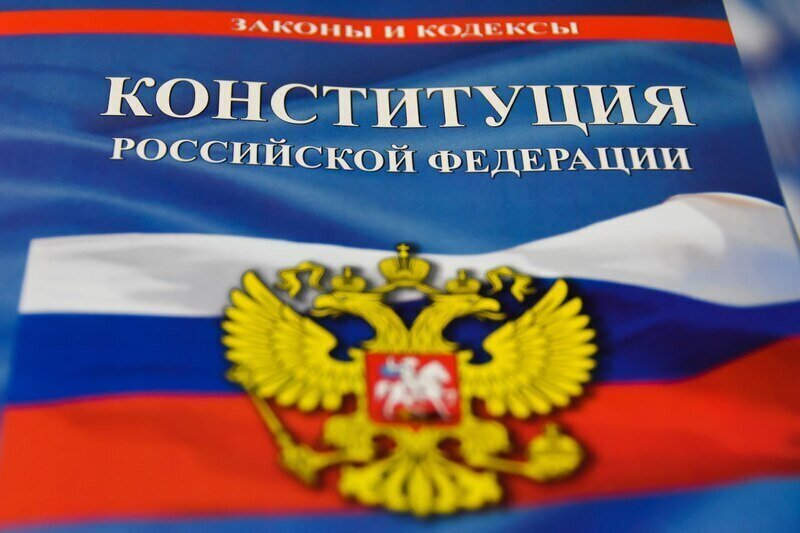 Какой сегодня праздник: 12 декабря
