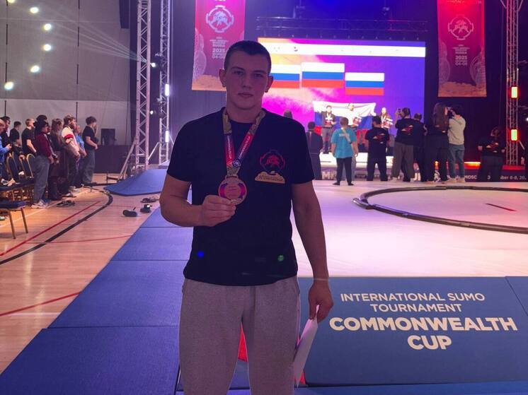 Крымчанин завоевал бронзовую медаль на турнире по сумо