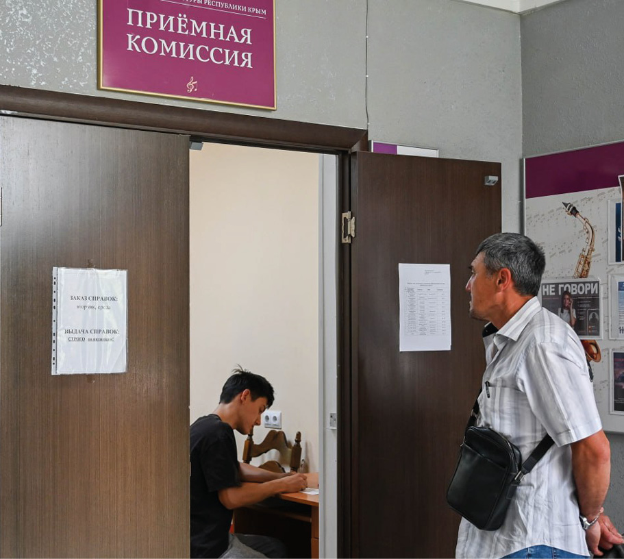 Программисты и стоматологи в топе, а педагоги в дефиците: итоги приёмной кампании в Крыму