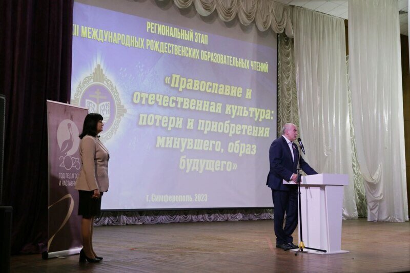 В Крыму обсудили вопросы духовно-нравственного воспитания и образования