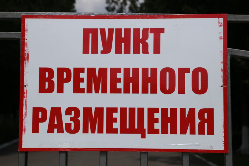 Склад боеприпасов сдетонировал в Красногвардейском районе после атаки БЛПА, движение на КЖД приостановили