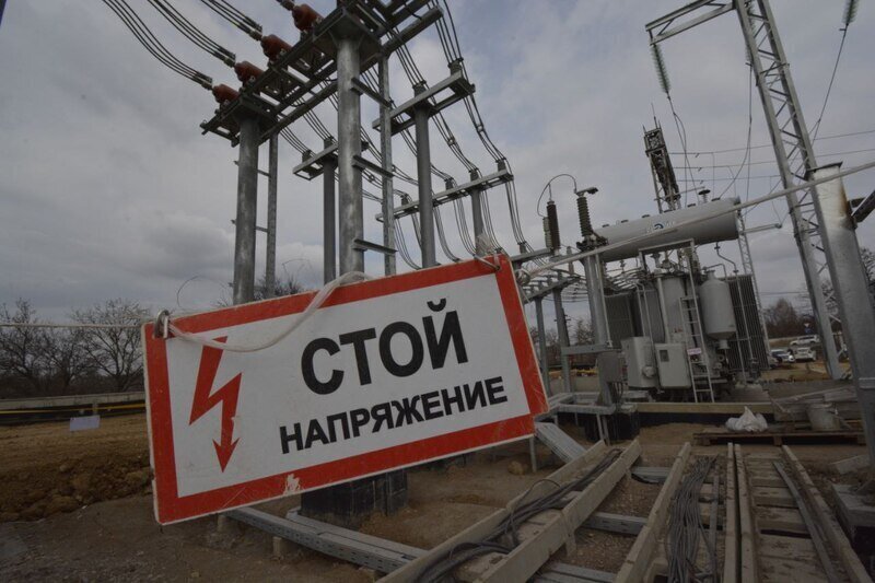 Минтопэнерго РК: назначен руководитель «Крымэнерго»