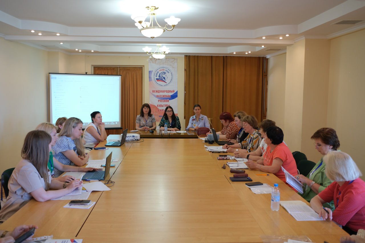 В Ялте более 300-сот ученных из 10 стран участвуют в симпозиуме «Русский язык в поликультурном мире»