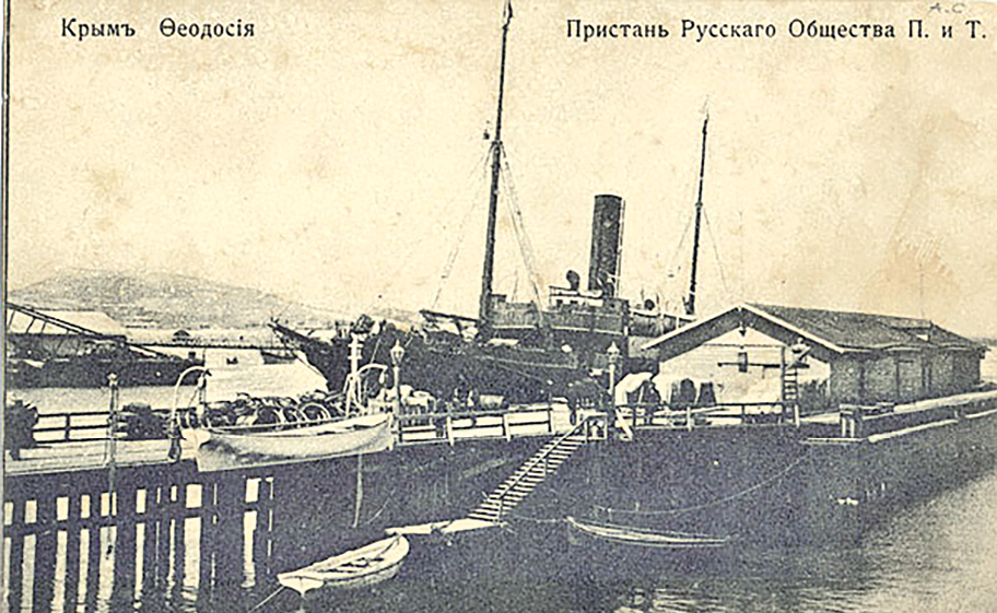 РОПиТ: как возникло крупнейшее судоходное общество России