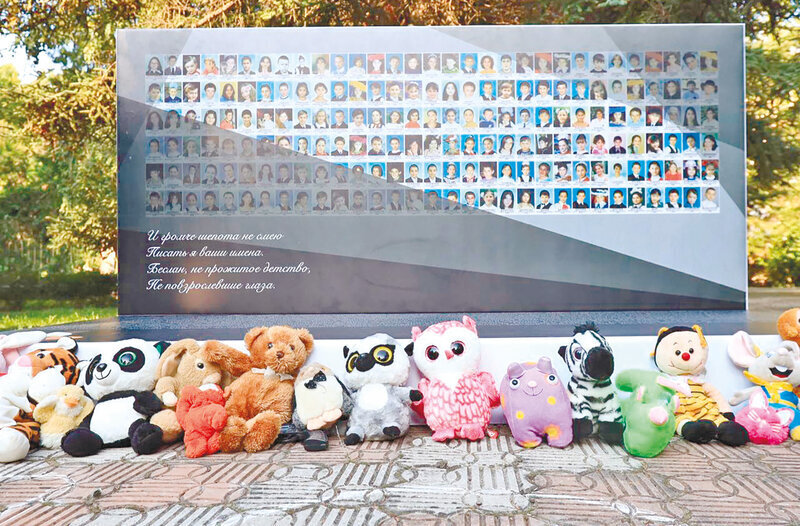 Теракты киевского режима, принципы работы ООН и рост террористических угроз в Швеции: что говорят эксперты