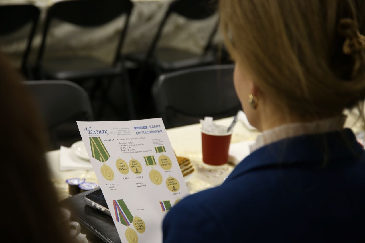 В Крыму предложили учредить медали для жён и родителей героев СВО