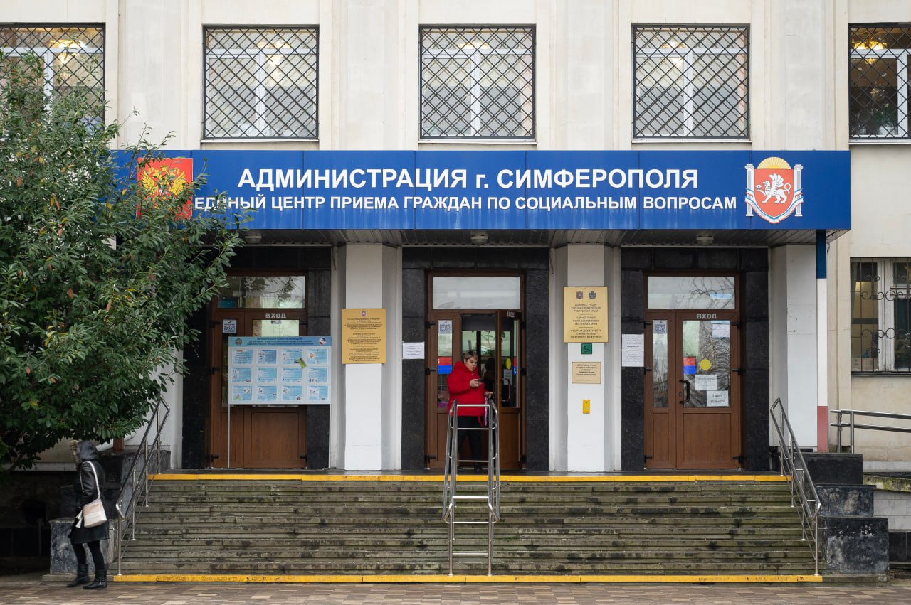 Какой сегодня день: 21 апреля