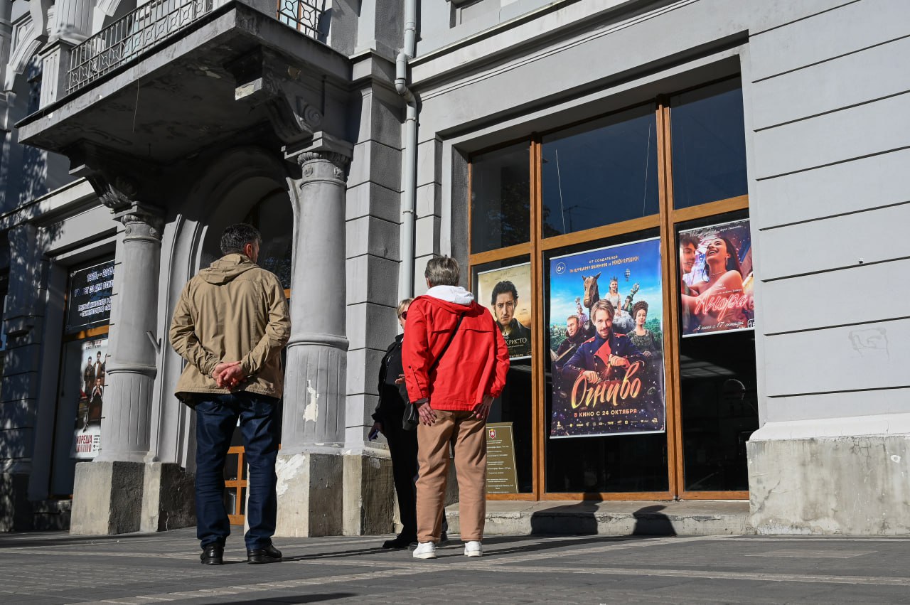 28 декабря: какой сегодня день