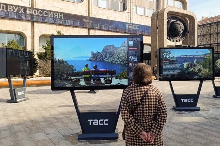 Лучшие работы участников фотоконкурса "Крым в моём сердце" представлены на выставках в Москве