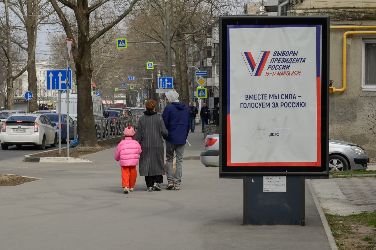 Политолог об итогах голосования: крымчане связывают имя Владимира Путина со стабильностью