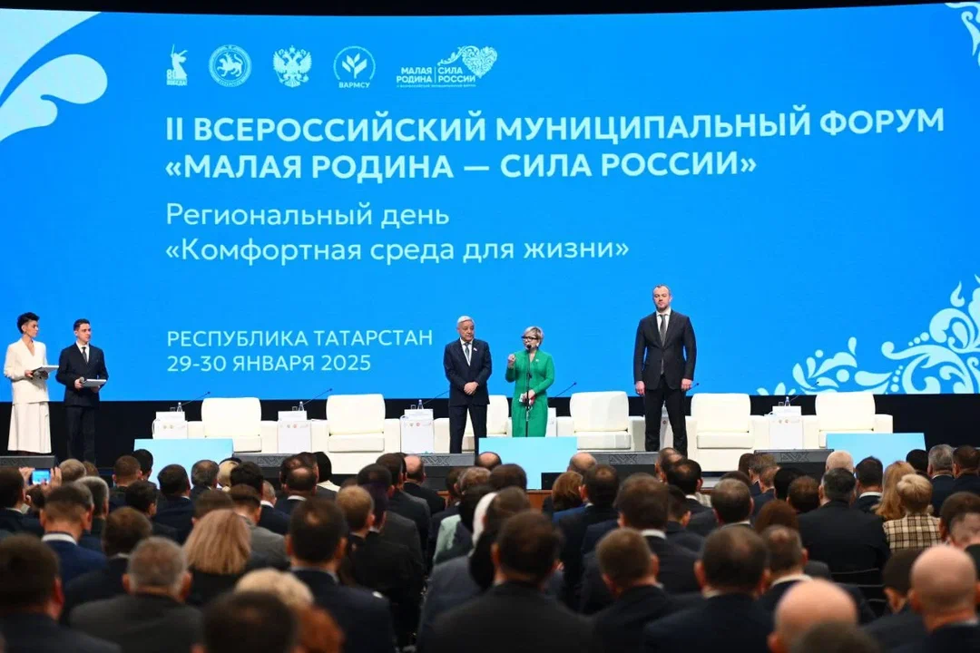 Крым принимает участие во Всероссийском форуме «Малая родина – сила России»