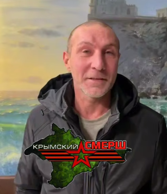 В Ялте поймали украинского беженца, оскорблявшего Президента России и военнослужащих ВС РФ