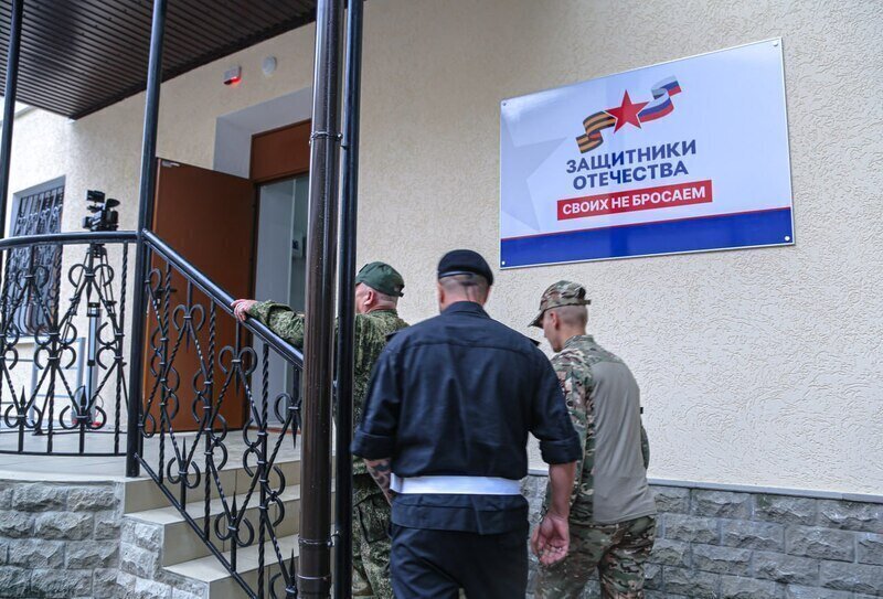 Новый партнёр: фонд «Защитники Отечества» заключил соглашение о сотрудничестве в Крыму