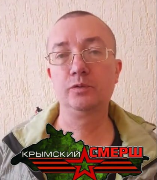 В Керчи поймали оскорблявшего Владимира Путина "ждуна"