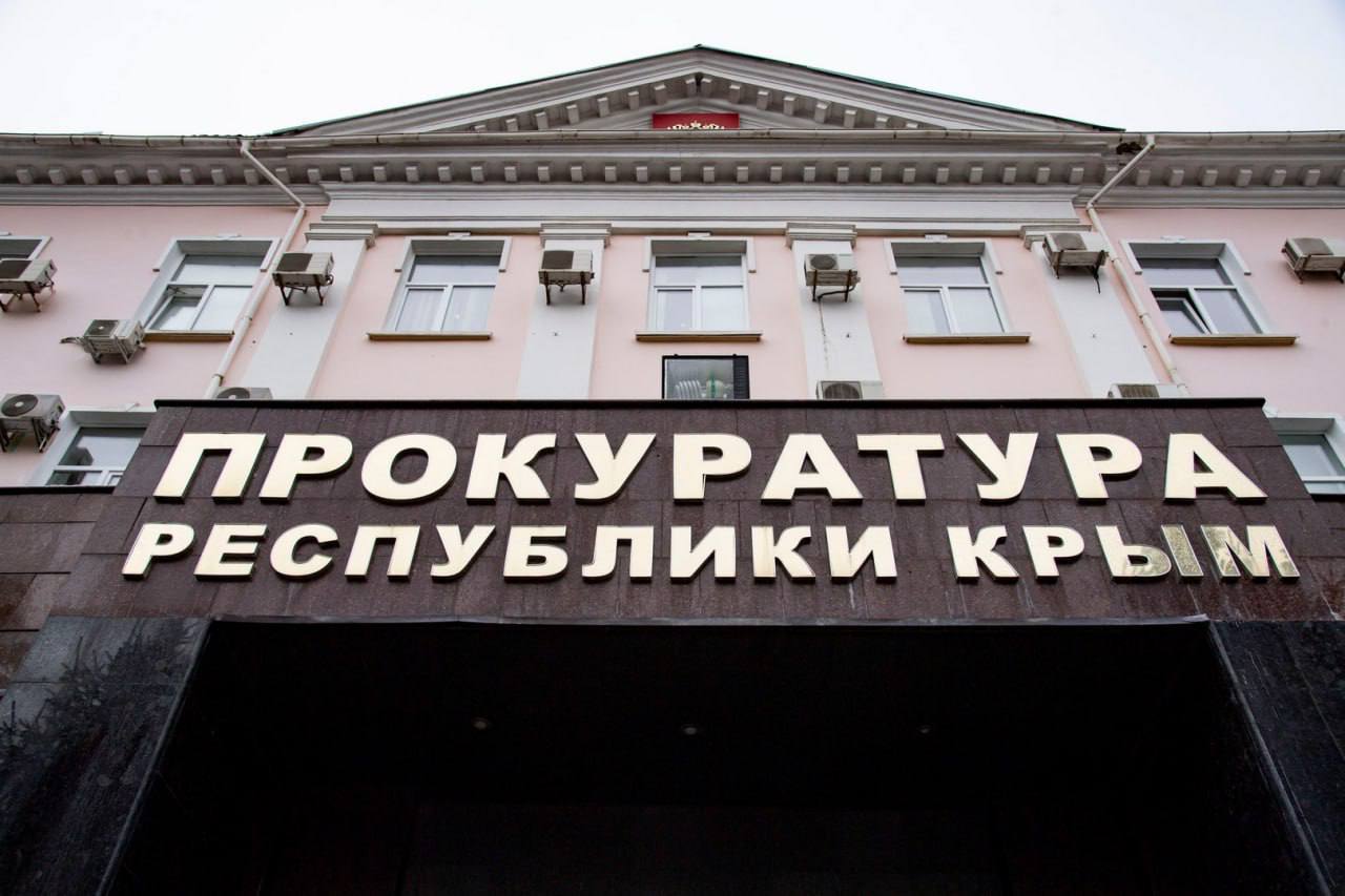 Псевдоинвестор украл у крымчан более 43 млн рублей