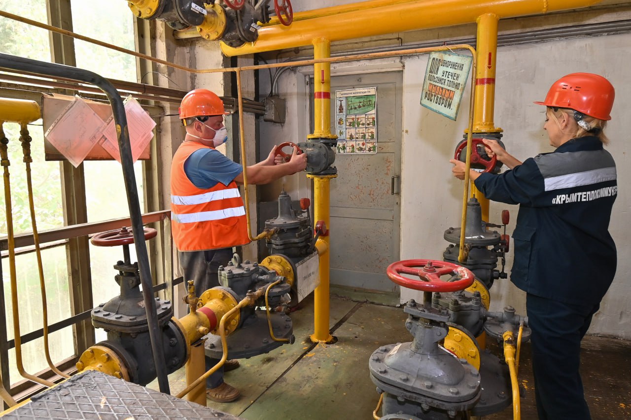 В Крыму заканчивается подготовка к отопительному сезону