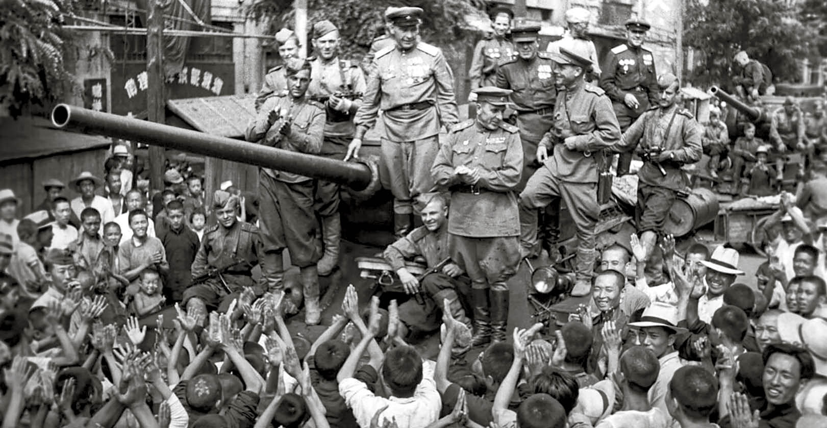 80 лет назад советские войска учинили молниеносный унизительный разгром Квантунской армии японцев