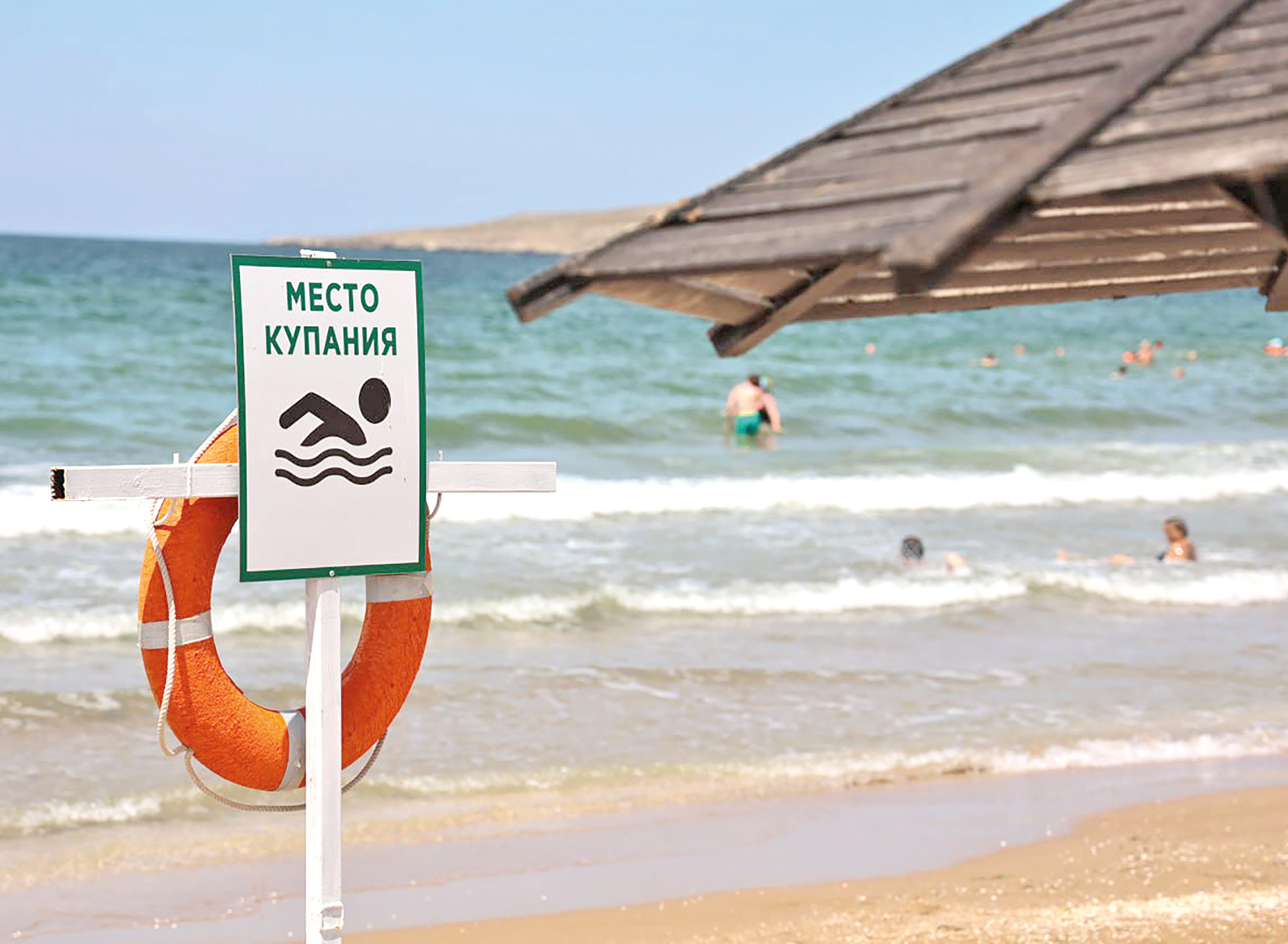 Юрист рассказал, что грозит танцевавшим вокруг ребенка нудистам в Коктебеле