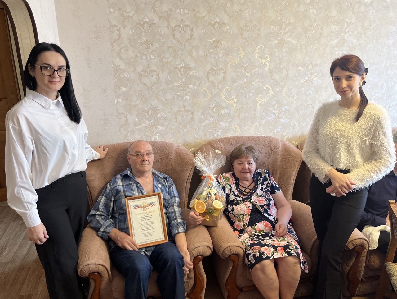 Праздник любви длиною в 50 лет: керченские пенсионеры отпраздновали золотую свадьбу