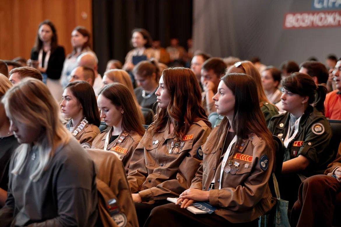 Студотряды Крыма предложат проект стратегии развития организации до 2030 года