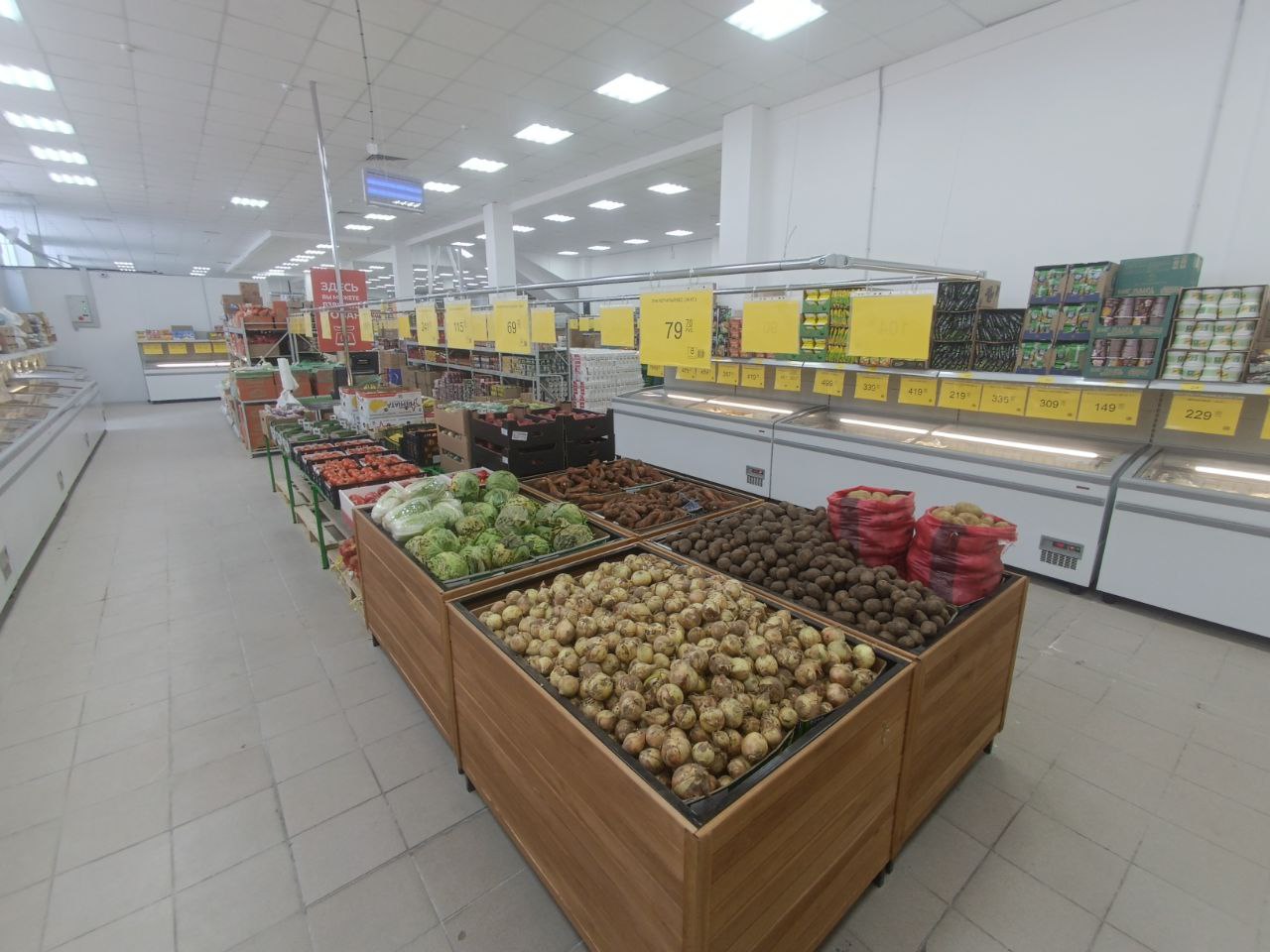 Жителей Феодосии приглашают в новый магазин «Народный Амбар»