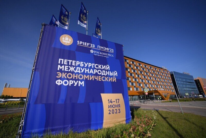 Крым подписал на ПМЭФ соглашения на 209 млрд рублей 