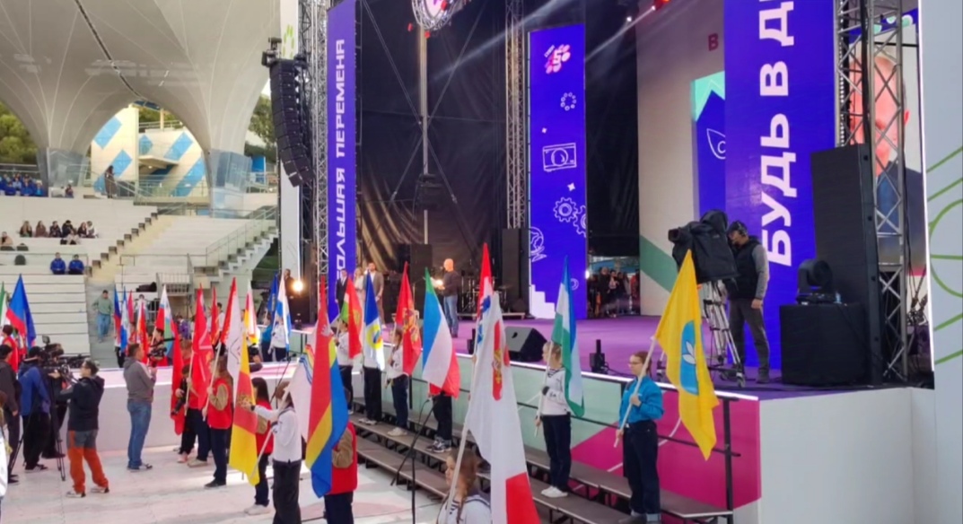 В «Артеке» прошла торжественная церемония закрытия конкурса «Большая перемена»