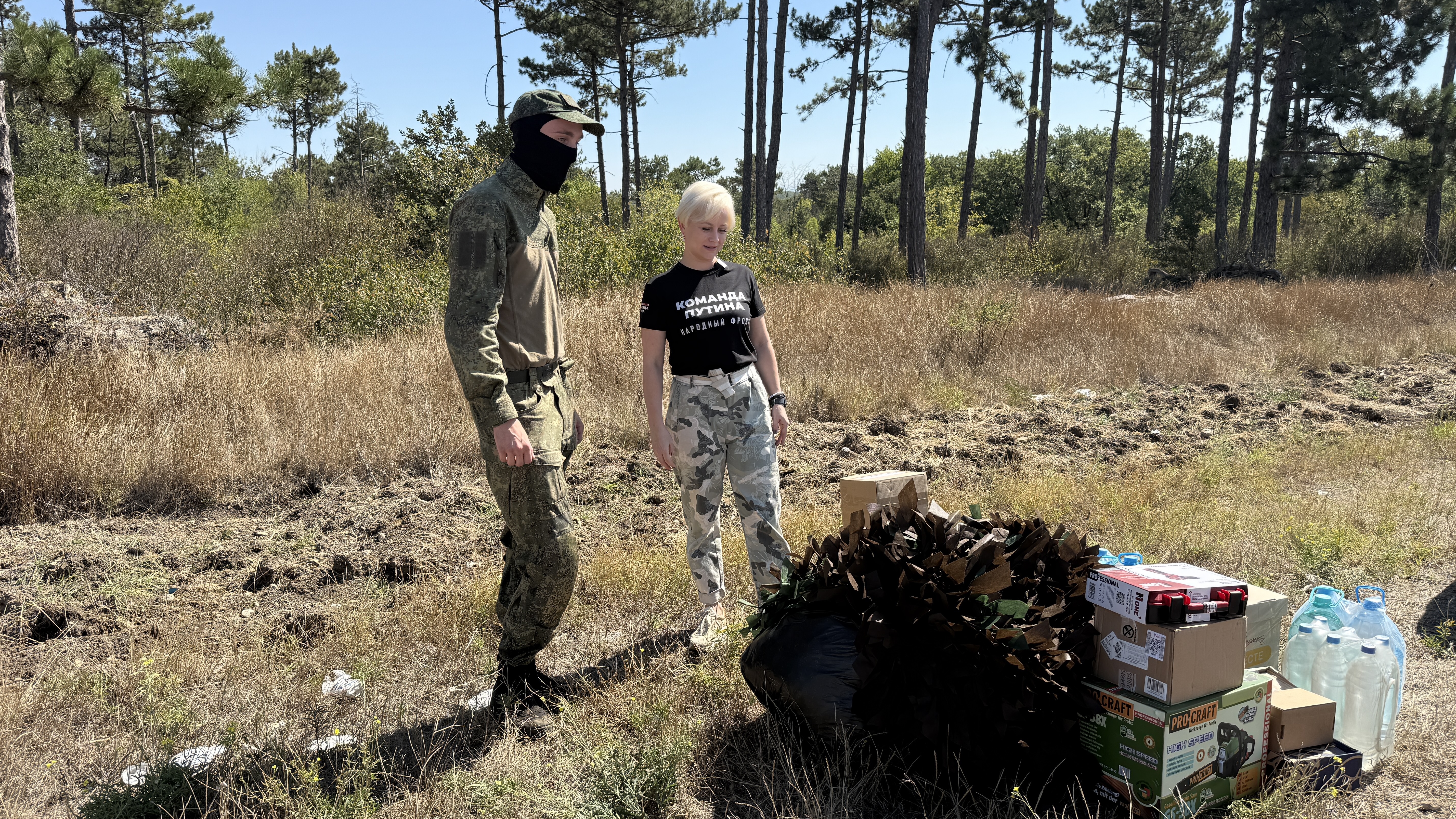Крымским бойцам СВО передали медикаменты, масксети и бензопилу 