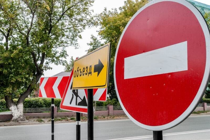 Парковку на улице Калинина в Симферополе временно запретят