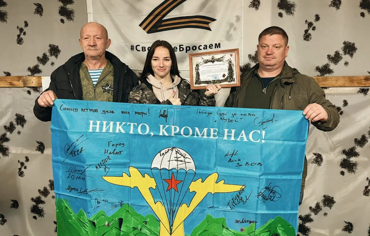 Крымская фронтовая бригада артистов – в финале премии «Служение»