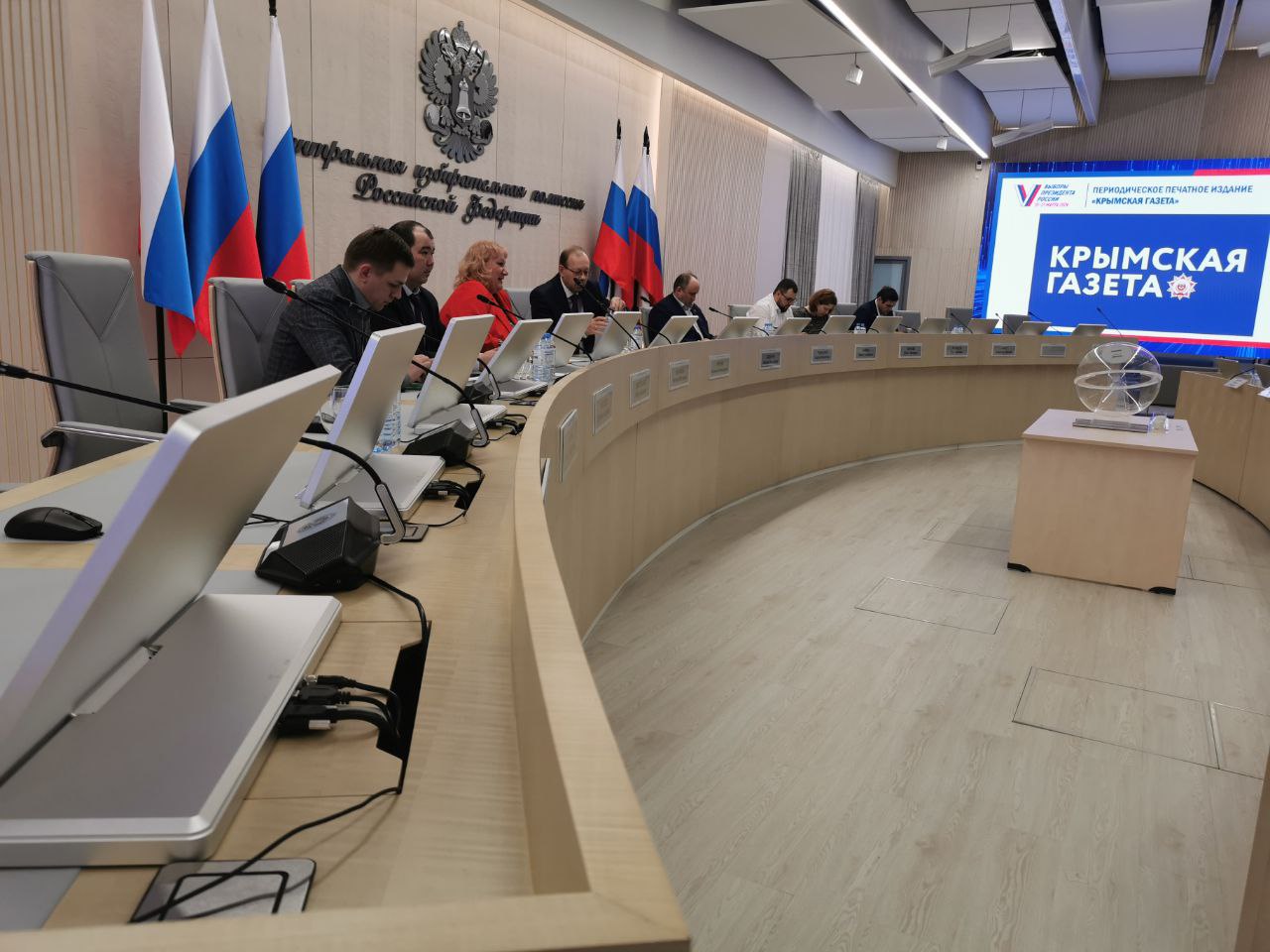 "Крымская газета" участвует в жеребьевке в ЦИК по распределению печатной площади