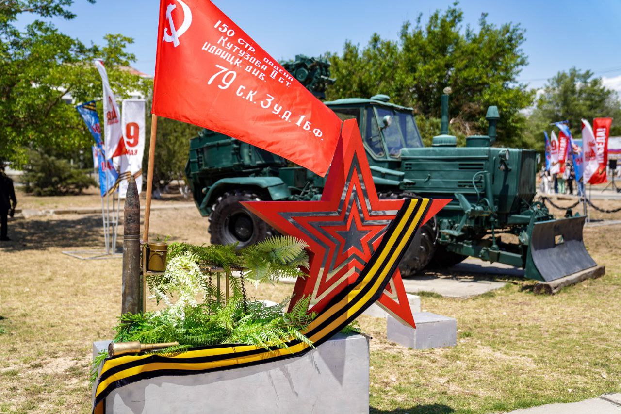 В Крыму, на территории одной из воинских частей, открылся парк «Патриот»