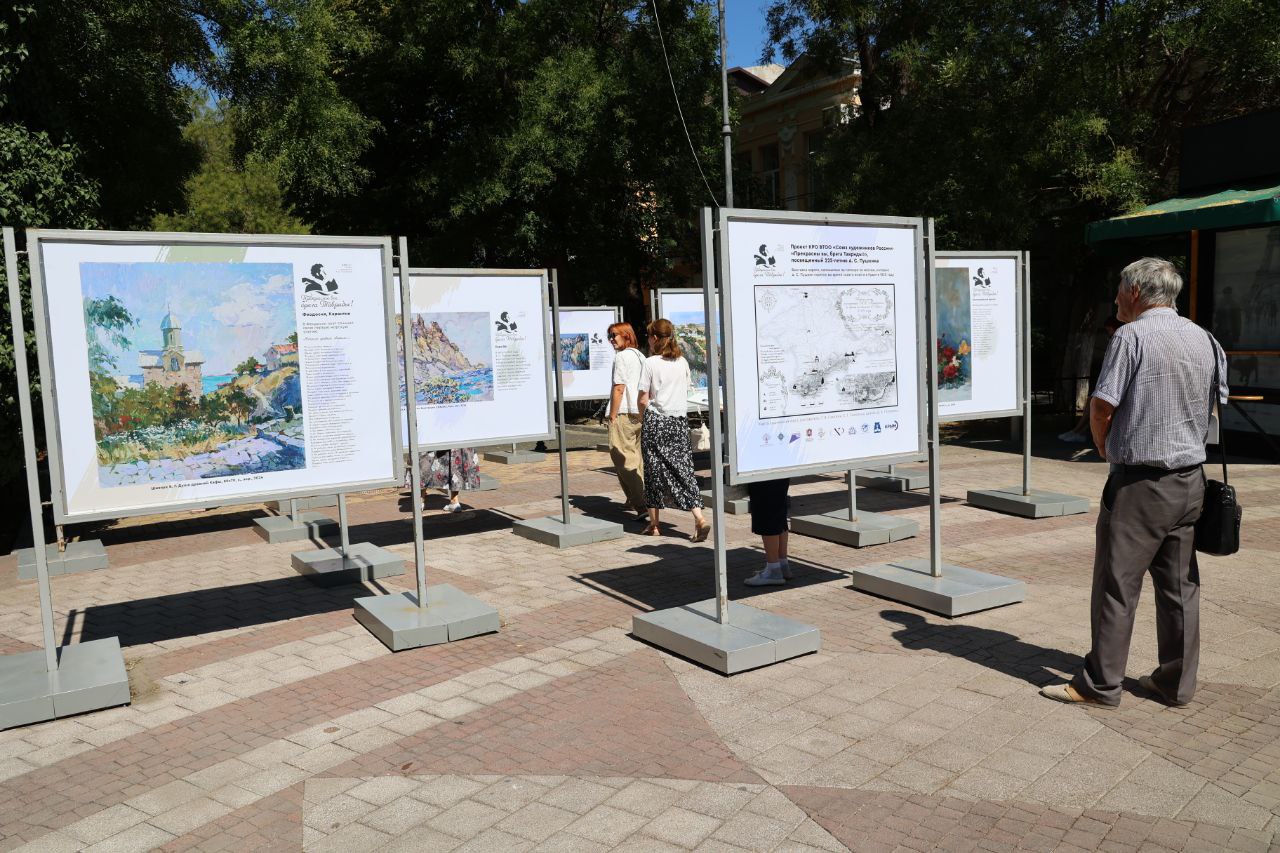 Крымские художники написали 150 картин, посетив места вдохновения Пушкина