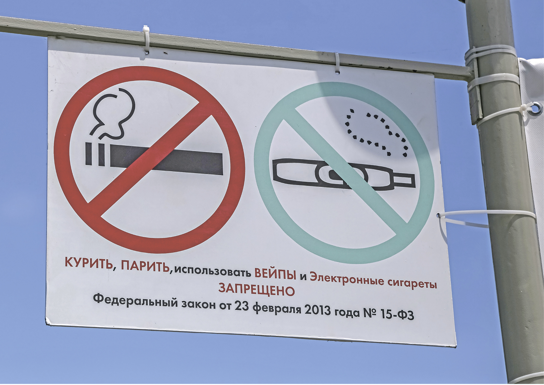 31 мая: какой сегодня день (18+)