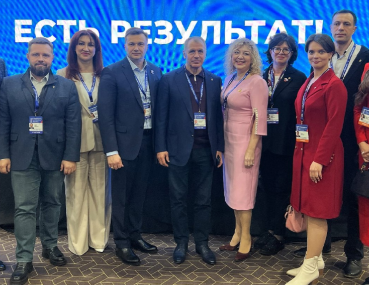 Крымская делегация приняла участие в форуме «Есть результат» в Ростове-на-Дону