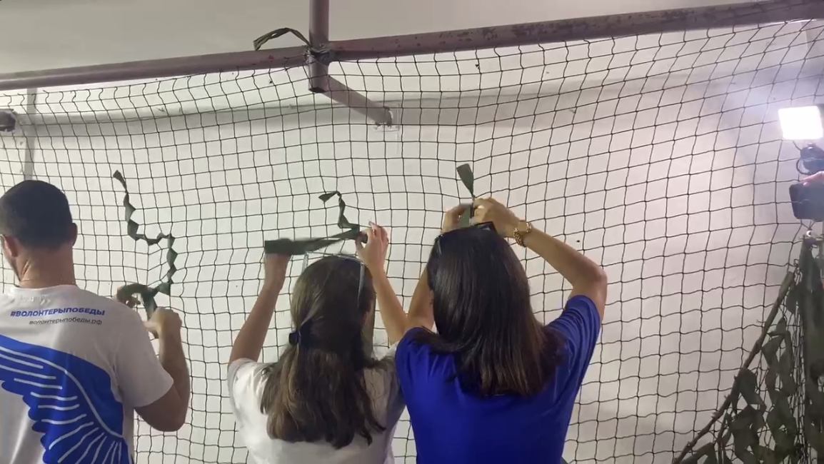 В Гурзуфе открылся центр плетения маскировочных сетей