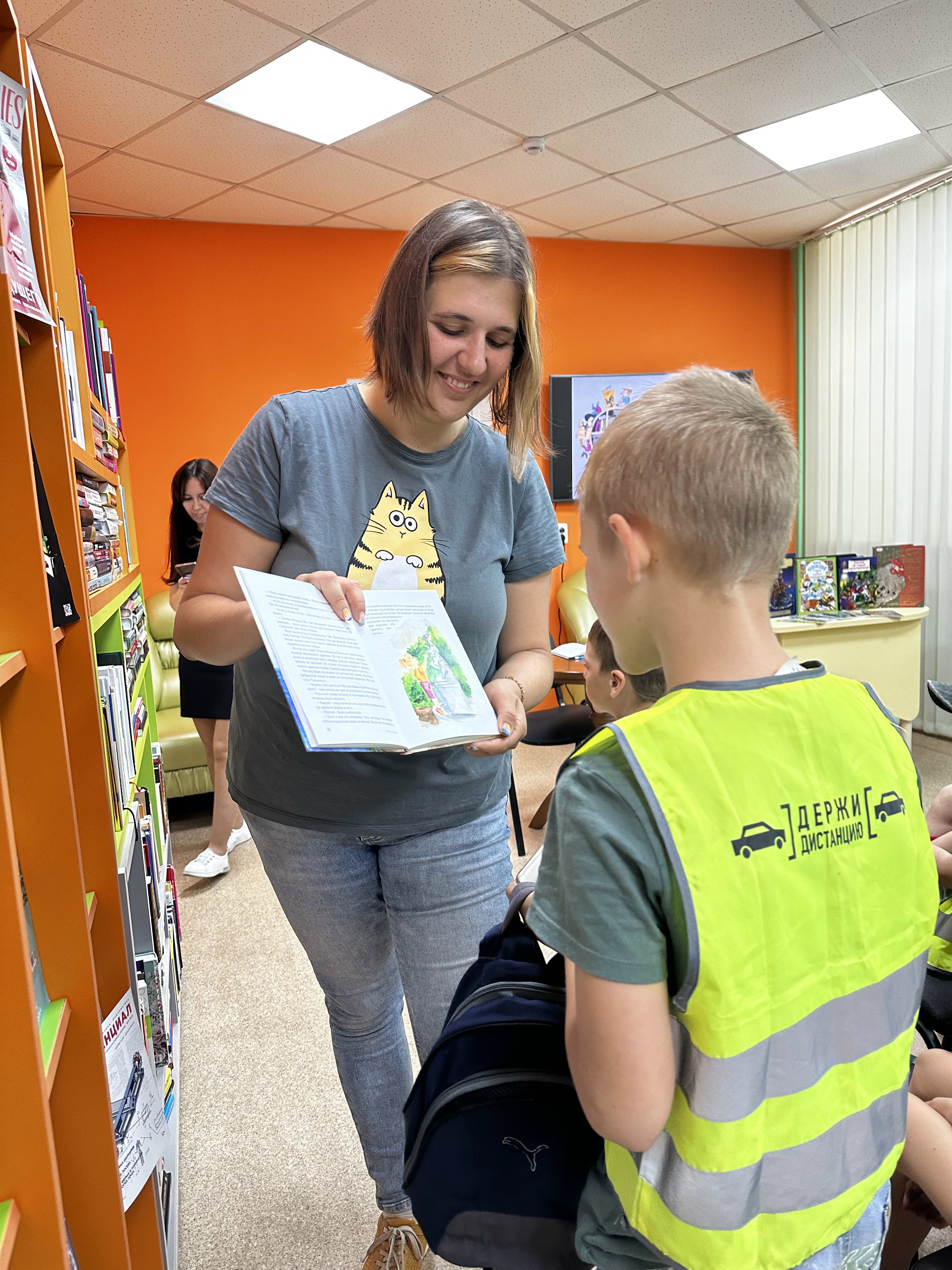 В Крыму презентовали книгу «Мечтайка – покорительница легенд» 