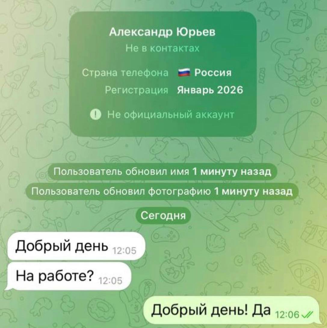 Фейковый глава администрации Евпатории проверяет присутствие крымчан на работе