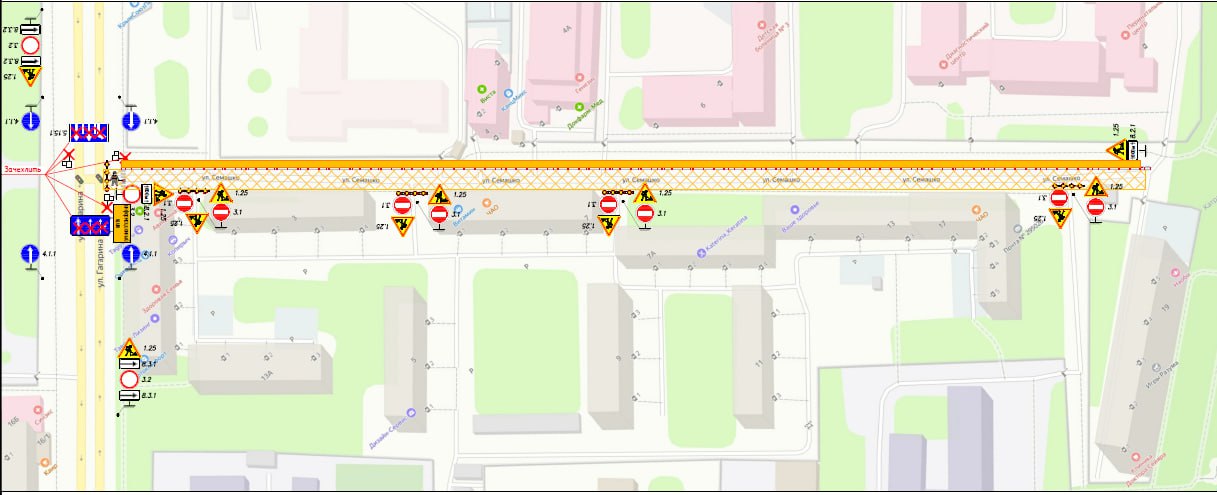Улицу в районе ЖД-вокзала Симферополя перекроют на 18 дней