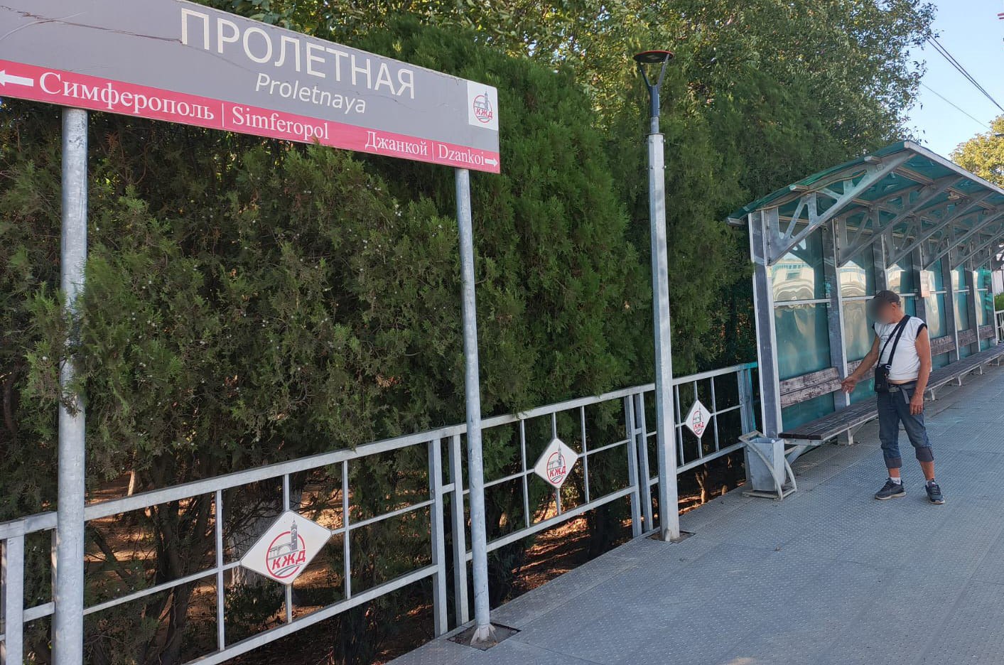 Транспортные полицейские раскрыли кражу мобильника на железнодорожном вокзале Симферополя